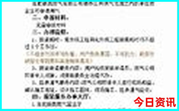 内蒙自驾游旅游线路推荐